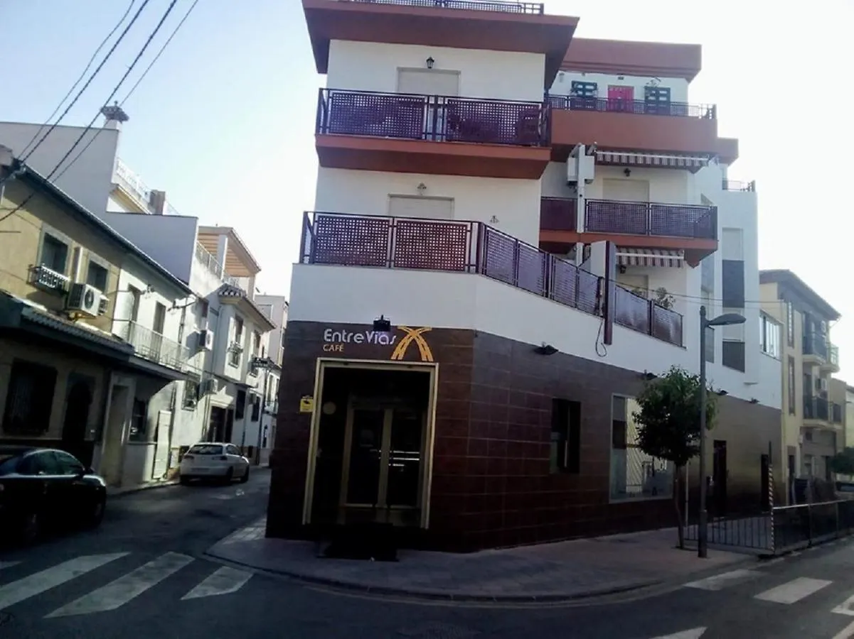Victoria Apartment Armilla 0*,  Spain