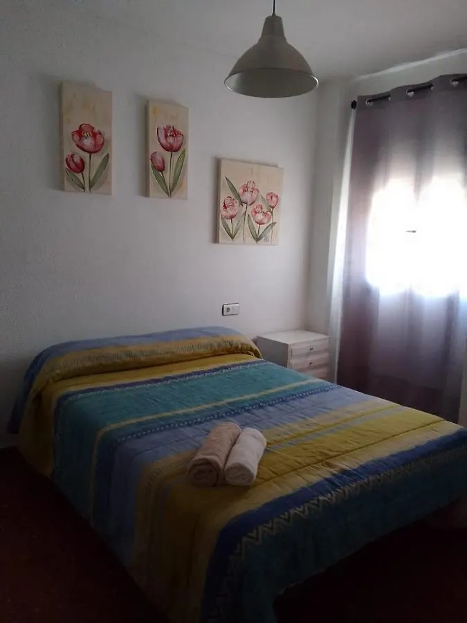 Victoria Apartment Armilla 0*,